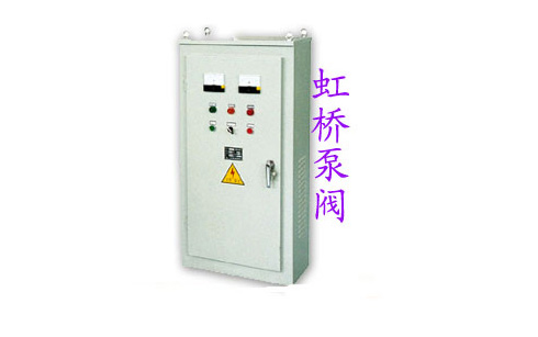MDK pump dedicated control cabinet
