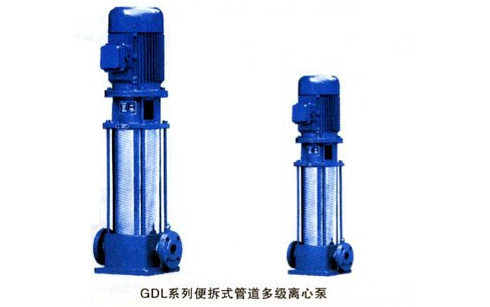 GDL series will be demolished pipeline multistage centrifugal pump